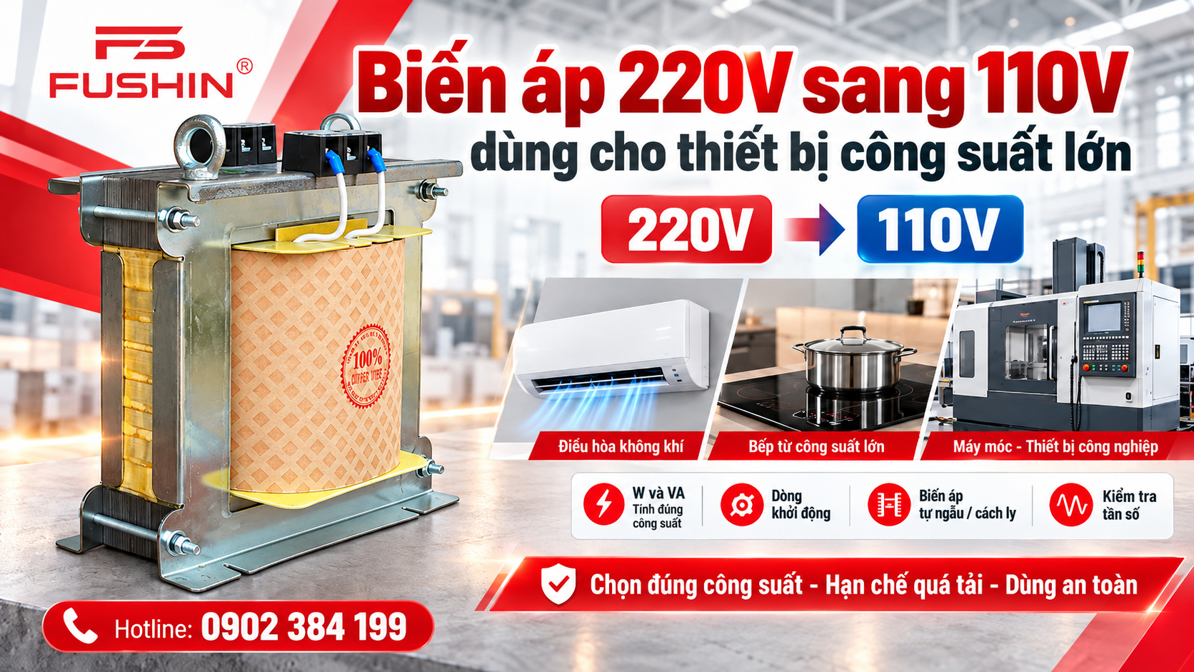 Biến áp 220V sang 110V dùng cho thiết bị công suất lớn