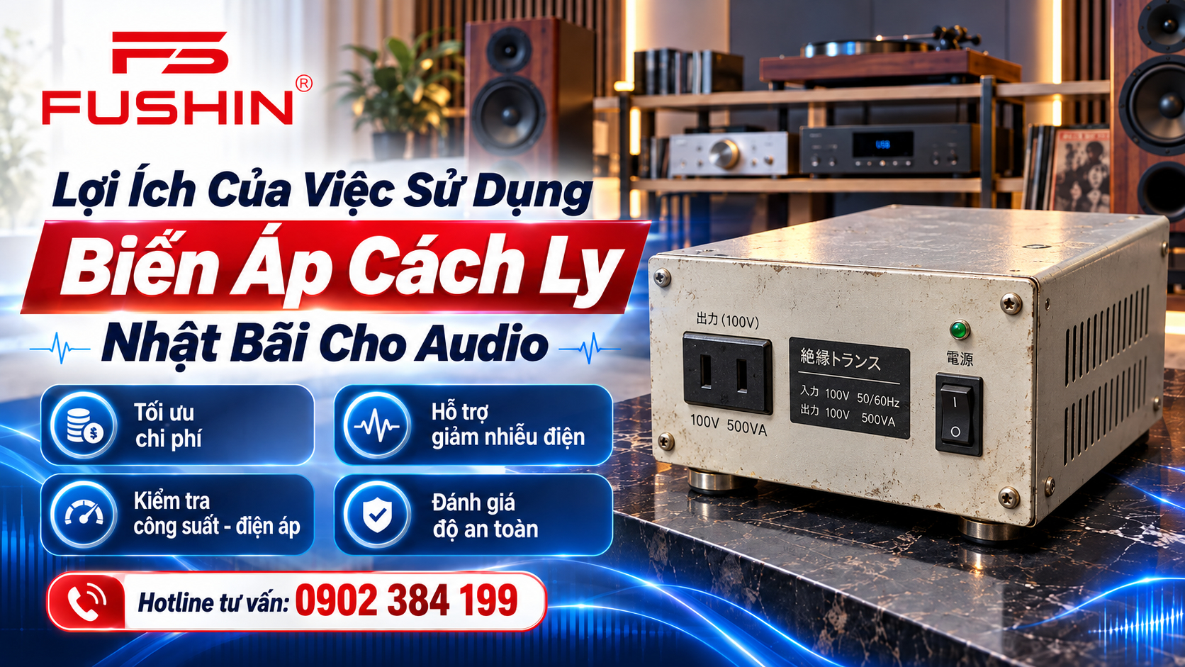 Lợi ích của việc sử dụng biến áp cách ly Nhật bãi cho audio